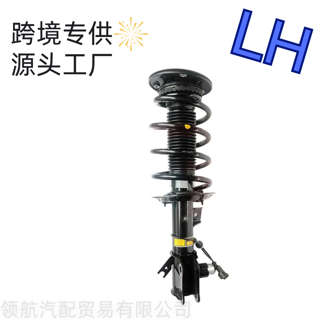 Suitable for Lincoln Mkz13-202.0L Front Shock Absorbers Pair Dg9Z-18124-A