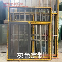 铝合金窗户农村自建房不锈钢防盗窗活动板房推拉窗乡下一体窗