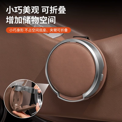 door beverage rack and — Car cup holder/beverage holder