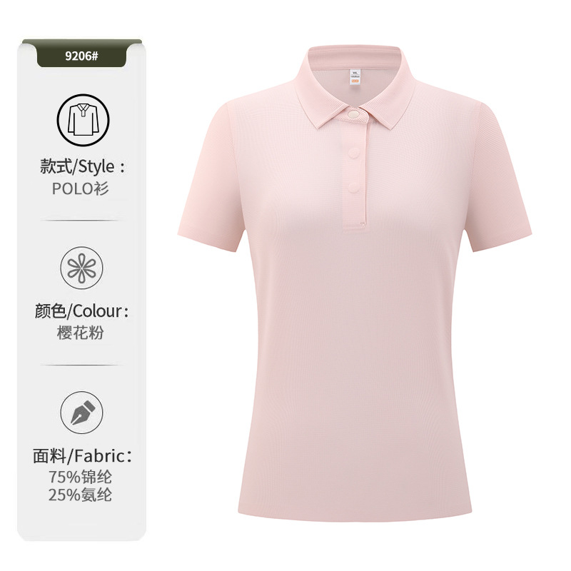 Ropa de hombre de lujo ligero, ropa de trabajo de alta gama, camiseta de solapa, camiseta de polo de secado rápido deportivo de manga corta para hombre, personalización