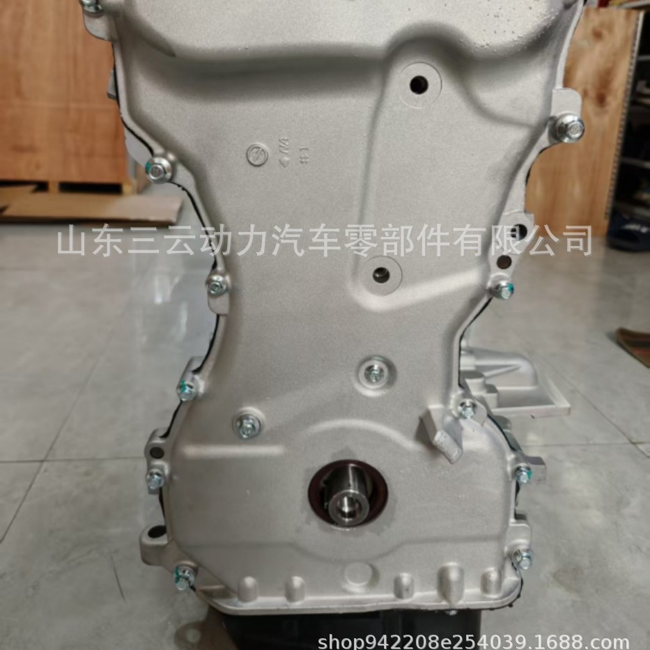 High-Quality Engine Suitable for Mitsubishi Lancer Ex Outlander Asx 4B12 4B10 4B11 1.8 2.0
