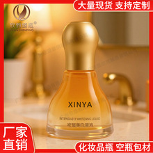 ���u���ΰ������yƷ����ƿ 20-30ml���Aƿ ��Һ�۵�Һ����ƿ��ƿ