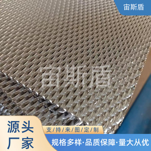 Gr1�б���W0.4*0.8mm΢��䓰�W0.05mm������ξW