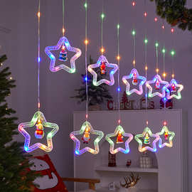 圆环圣诞节窗帘灯节日布置五角星灯串皮线圣诞氛围装饰许愿球灯