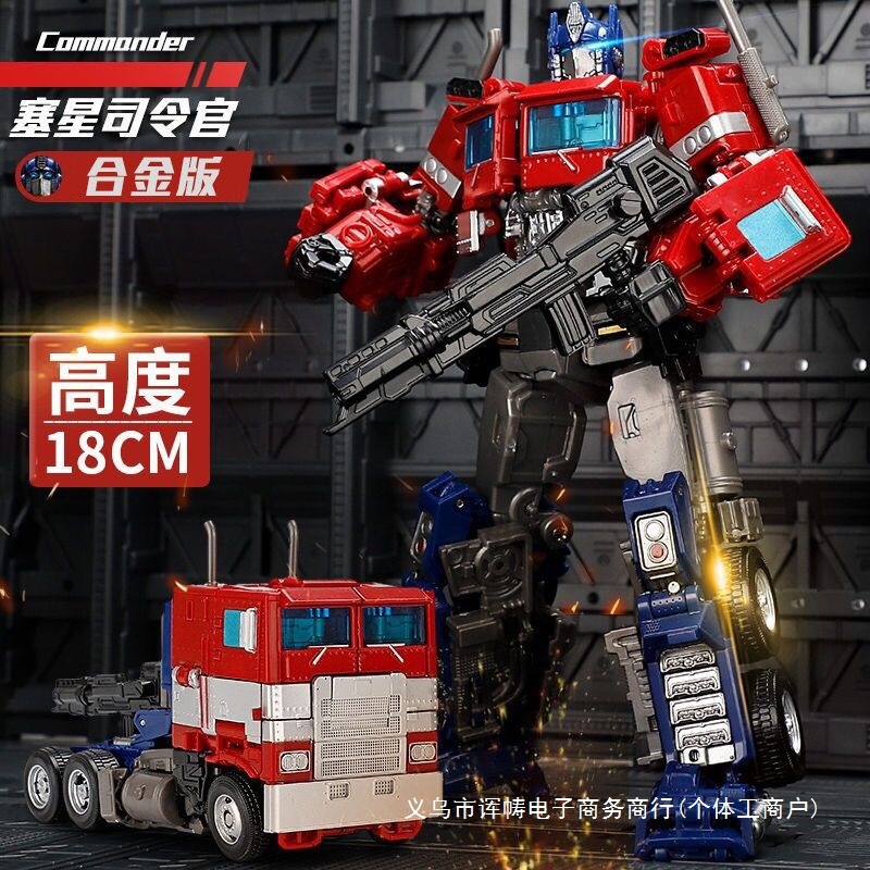 Children's deformation toy king kong super large optimus prime car column bumblebee commander robot boy model 5-12