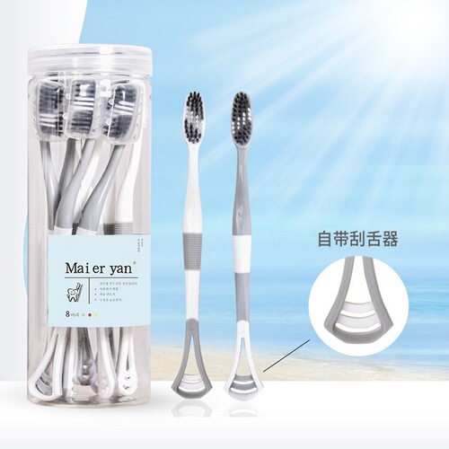 Factory direct purchase tongue scraping soft bristle toothbrush canned household portable oral cleaning adult soft bristle brush family pack