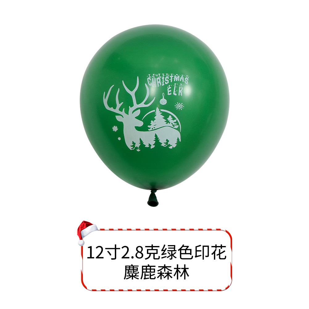 50 unids/pack Santa Claus árbol de Navidad decoración globos Nuevo 12 pulgadas Navidad impreso globos de látex