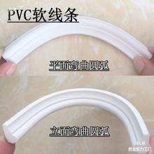 pvc�����b�ܛ���l �ɏ����A����߅�l ��픈A�ι��T�T���տڰ�߅
