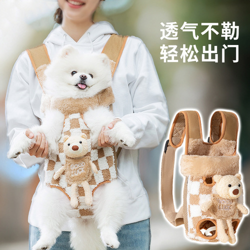 Autumn and Winter Fleece Lined Chest Bag for Dogs and Cats, Small Breeds, Outdoor Pet Travel Bag, Dog Bag, Outdoor Dual Shoulder Bag for Bichon Frise