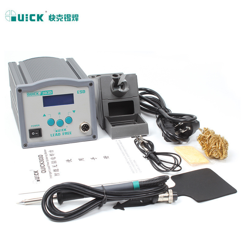 QUICK快克303D双数显无铅高频电焊台120W大功率恒温烙铁维修焊接