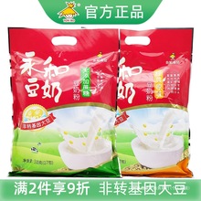 ���Ͷ��{���̷۟o��������510gС�����b����ԭζ���ܛ_I�B���