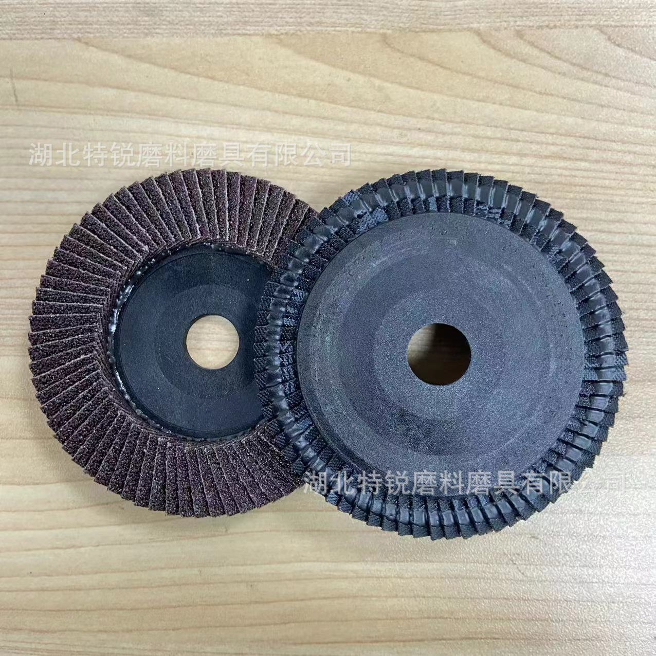 4 인치 100 형 플라스틱 커버 모래 하이 퀄리티