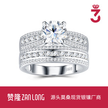 s925���y���ӿ羳���N���ָ�h�W���r�п�Īɣʯ�B����ָ�S��ֵ�N