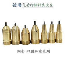 ��� 늄Ӵ�˙C ��a�C �ֳ֙C&mdash;�~�� �pȦ���� ������ ��^��ȫ