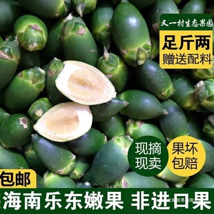 ����������ɢ�b�����ƹ��������r���ƬFժ����ֱ�l����ϰ��]