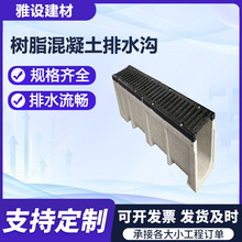 ��Ʒ��֬��������ˮ�Ͼ�����ˮ�Ͽp϶ʽ�w��u�͜ϲ۹��@��·�ֵ�