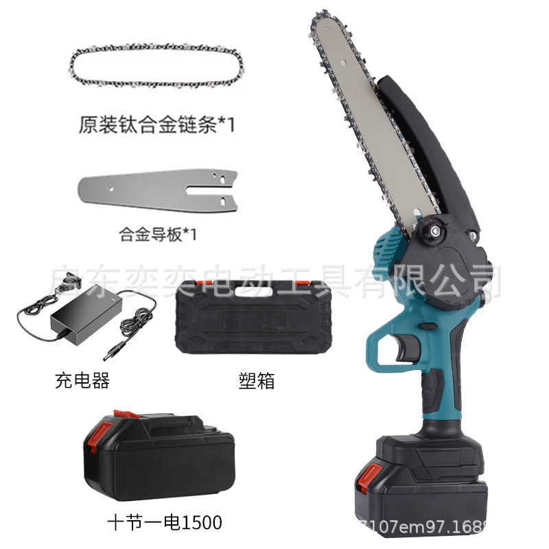 10 절과 전기 1500 플라스틱 상자 1 개