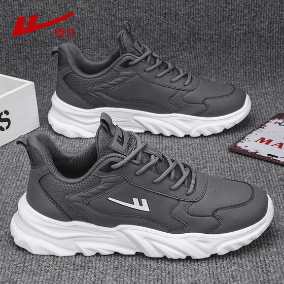 Huili men's shoes autumn and winter 2024 new sneaker men's black leather waterproof shoes fleece-lined shock absorption running shoes
