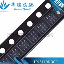 TPL5110DDCR TPL5110 ˿ӡZALX �͹��ļ�ʱ��IC SOT23-6 Ԫ����
