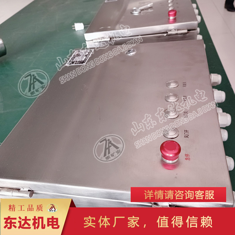 量大从优CHFC10-0.8气动电磁阀 安装简单矿用本安型气动电磁阀