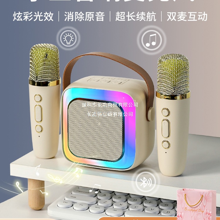 Singing Karaoke Speaker Microphone Audio Microphone Bluetooth Wireless Kidsren's Home Ktv All-In-One Set Family Artifact