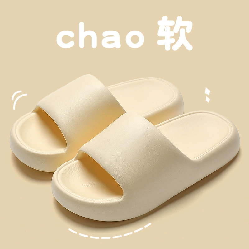 Summer Slide Slippers, Soft Sole, Non-Slip, Sizes 36–45, Heel 1.8/2.5 cm