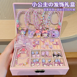 New Children's Day Hair Accessories suit Girls Ring Princess Hairpin Headwear Baby Bracelet Earrings Children's Day Gift Box