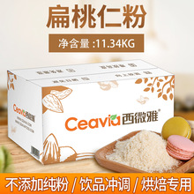 ����ɱ����ʷۺ決ԭ�ϰ��ް͵�ľ�������ʷ����c�o�Ϲ��S