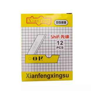 ���hD-588�ۯBС�� ���U�P�� ������ ����С��