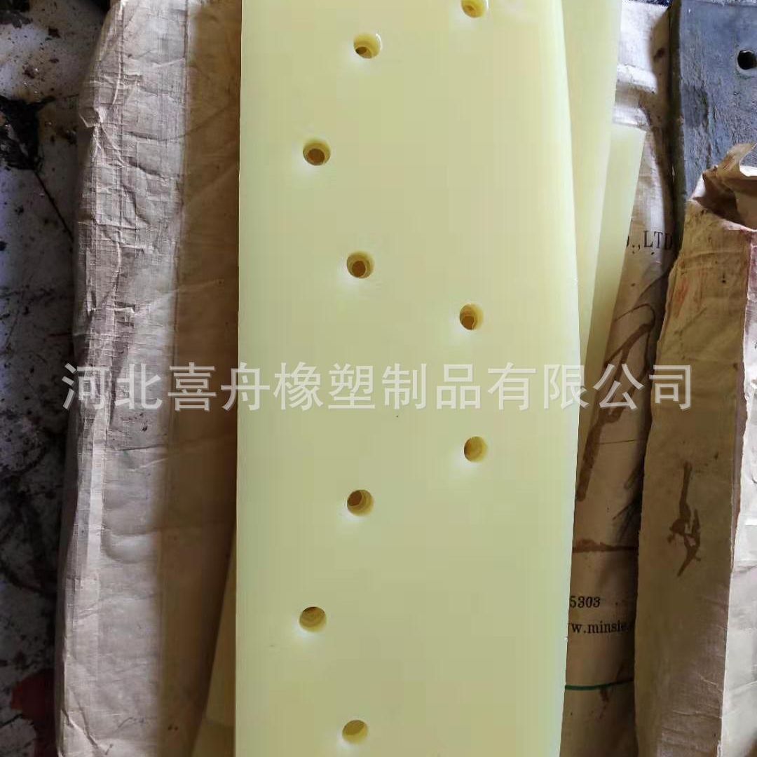 盾构机尼龙配件加工 尼龙撑靴板 抓举头尼龙垫板 欢迎选购