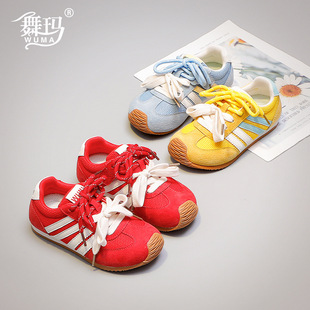 �謔ŮͯЬ�Ӄ�ͯ��ӖЬ2026�¿��Ů�����\�����e����Ь537106