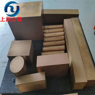 HNi65-5��S�~�� �ߏ���HNi65-5��S�~�� �~�� �S�~��