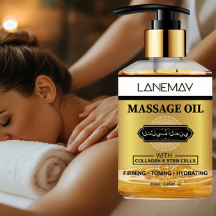 �羳 ���zԭ���װ�Ħ��250ml  �o�±����w�������վ��⼡��o��