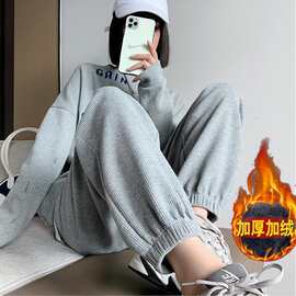 2021秋冬季新款加绒加厚华夫格运动裤女纯色时尚休闲宽松束脚卫裤