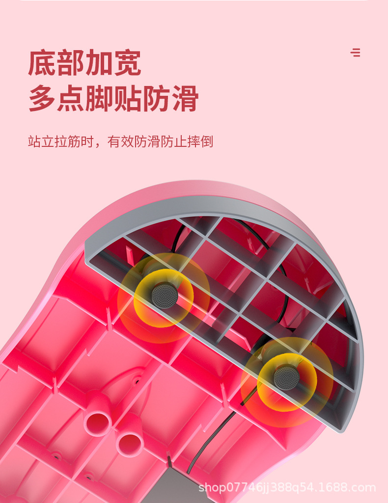 运动踏板_06.jpg