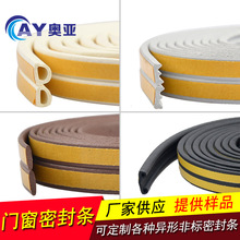 D/E/I/PԪұzlܷl/dɫճTܷl