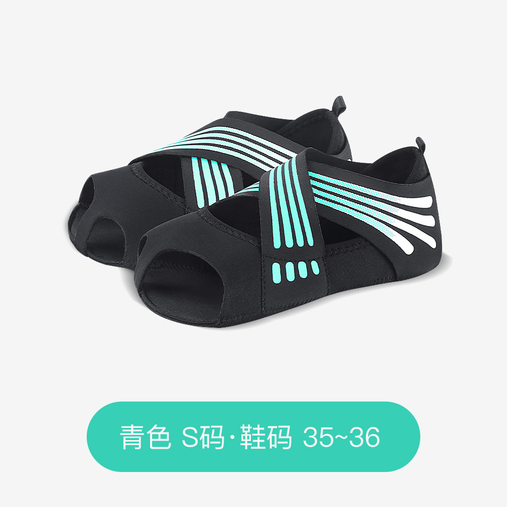 시안 S [35-36 슈 사이즈]