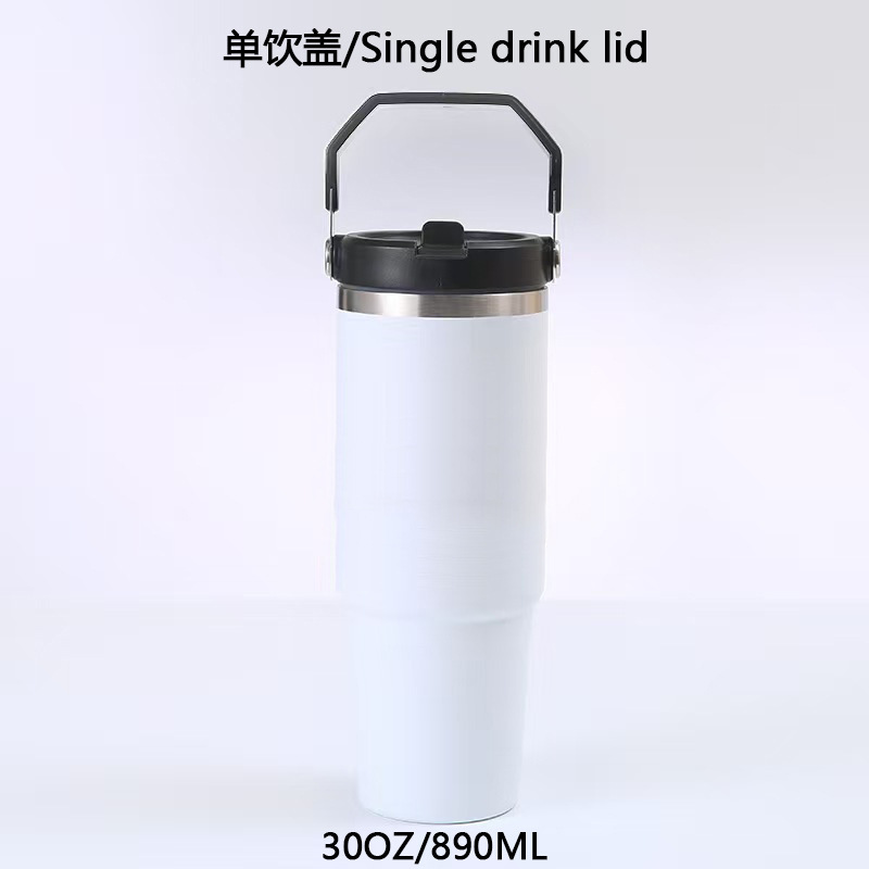 クロスボーダー30オンス氷覇カップ保温保冷ダブルドリンクカバー手持ち自動車カップコーヒーカップステンレス保温カップカスタム|undefined