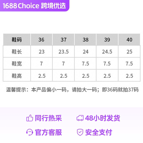 Butterfly knot headband outside wear women's summer casual fashion one-piece mule shoes lazy half slip-ons