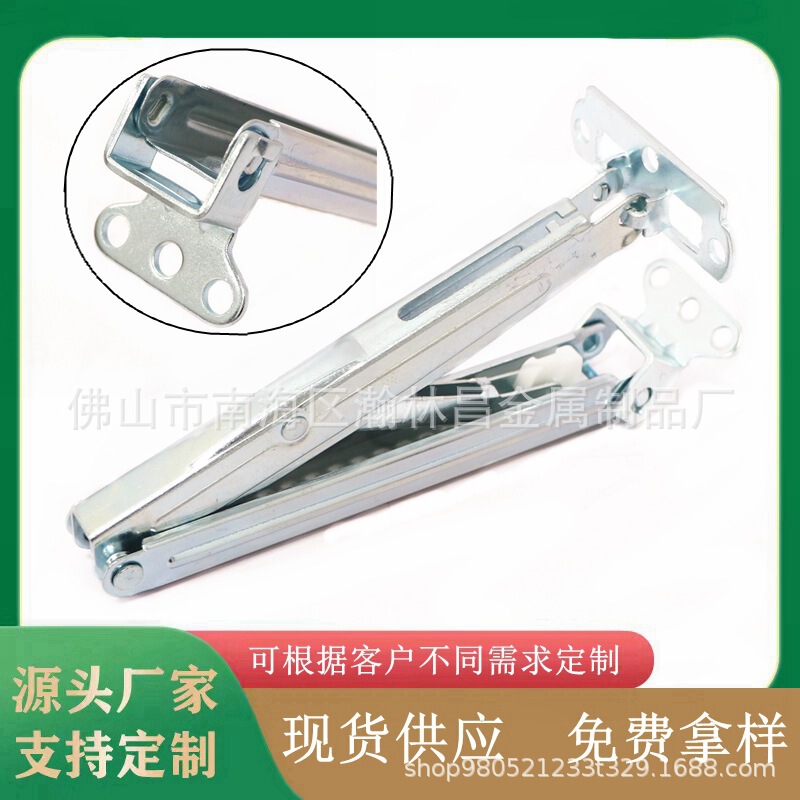 Learning Desktop Angle Adjuster Children's Table Desk Painting Desktop Inclined Hinge Hinge Lifting Bracket