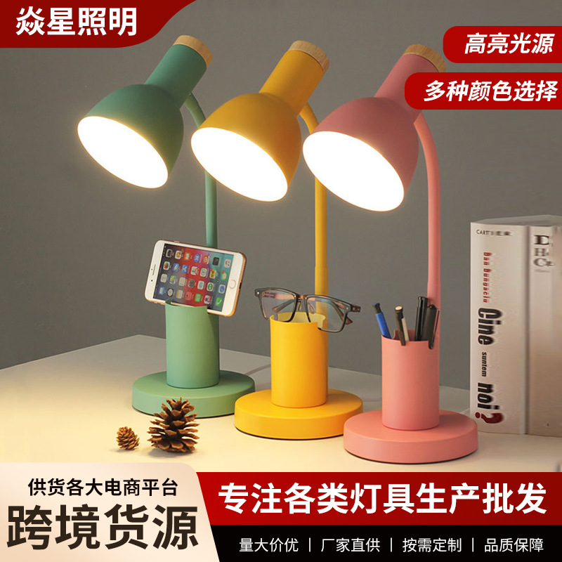 Estilo ins Nordic lámpara de mesa minimalista moderna dormitorio lámpara de noche dormitorio escritorio lectura protección ocular luz nocturna transfronteriza