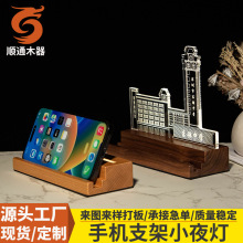 ��ҵ��������Ĵ���Ʒ̨�ƴ�����н�������ڼ�У԰��ҵ3DСҹ��