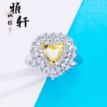 ��܎�錚  �p�ݰٴ����S925�y�18K����6*6mm��ָ���д��r��
