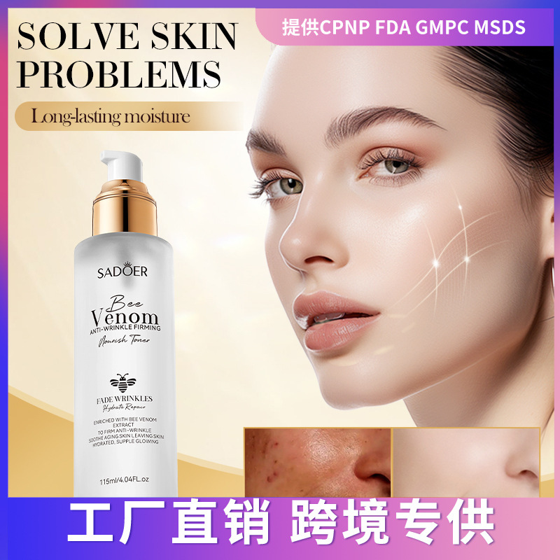 Volledig Engels SADOER Bijengif Anti-rimpel Verstevigende Voedende Toner Hydraterend Hydraterend Water_voghion.com