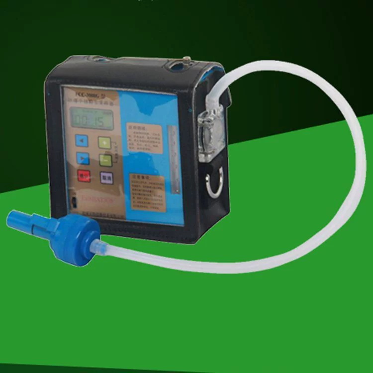 FCC-3000G/5000G взрывозащищенный индивидуальный пылепробоотборник пробоотборник оборудование для отбора проб