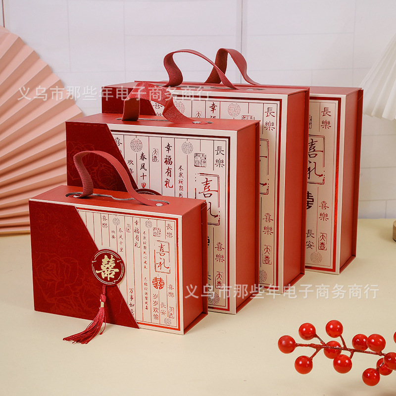 中国風の新しい中国風のポータブルフリップトップウェディングキャンディボックススエード結婚式婚約お祝いお返しギフト包装箱お土産空箱|undefined