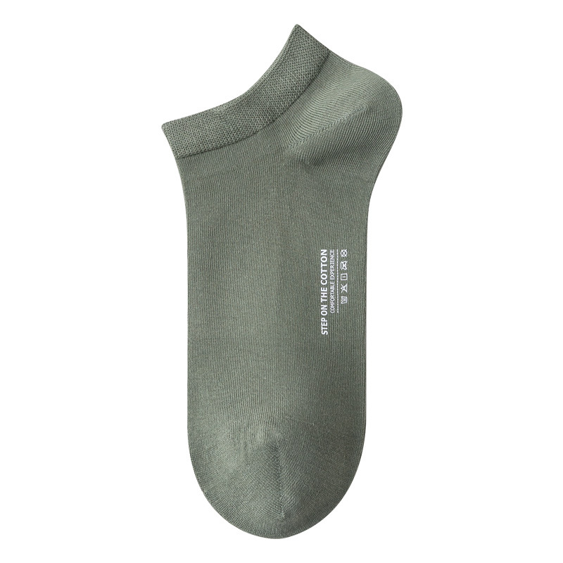 파인 그린(양말 스타일)