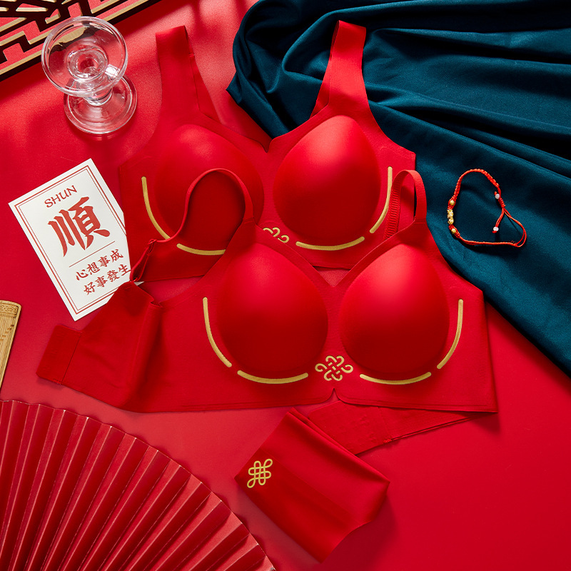 Year of birth red bra suit gift box wedding bride seamless underwear women's small chest push up wireless bra