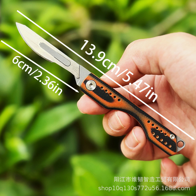 G10 핸들 블랙과 오렌지 더블 스펠