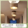 北欧入户日式过道吸顶灯